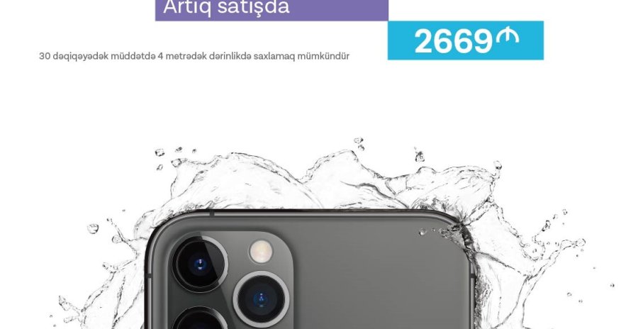 Откройте для себя возможности новых телефонов iPhone с Azercell!