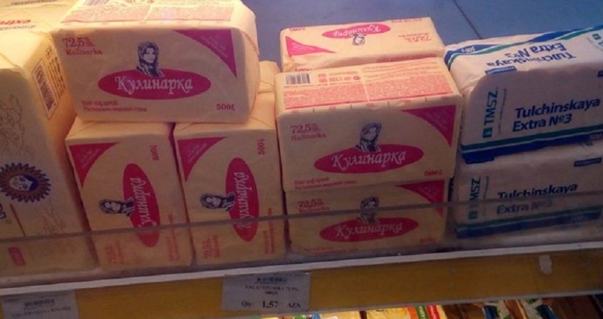 SOS! Ölkəni kilosu 3-4 manata satılan “kərə yağları” bürüyüb - FOTO