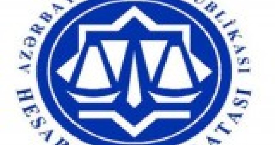 Счетпалата рекомендует парламенту рассмотреть проект госбюджета-2020