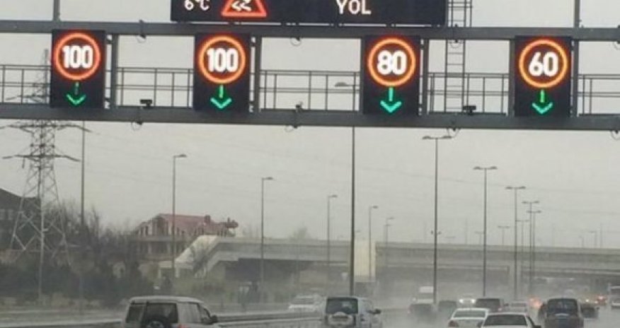 ГАИ предупреждает водителей...