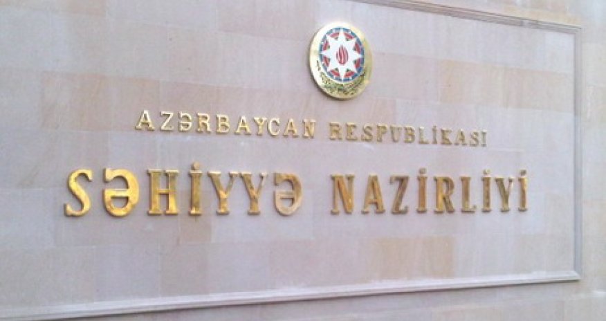 Минздрав отбирает подрядчика для строительства больницы №2 в Сумгайыте