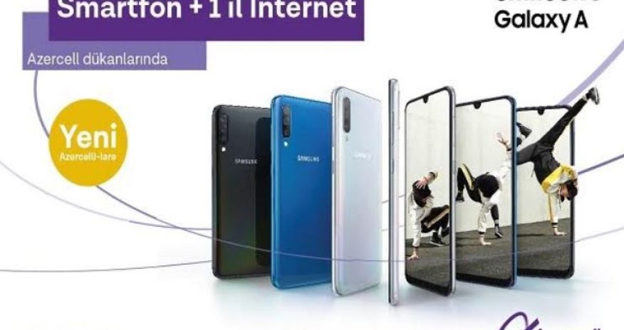Выгодное предложение от Azercell на смартфоны Samsung