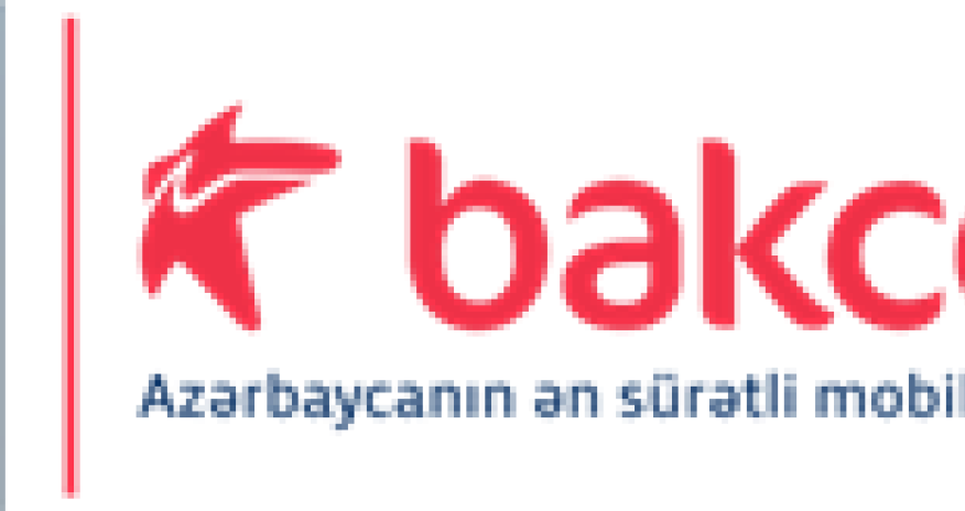 Мобильный интернет Bakcell признали самым быстрым в Азербайджане