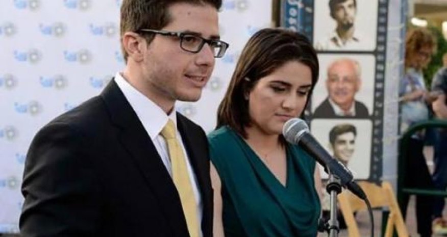 Новый посол Израиля в Азербайджане прибудет в Баку 21 ноября