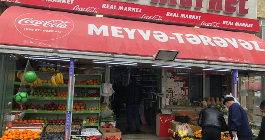 В Баку обнаружен маркет, реализующий просроченные продукты 