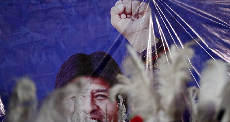 Порядка 20 связанных с Моралесом политиков укрылись в посольстве Мексики в Боливии