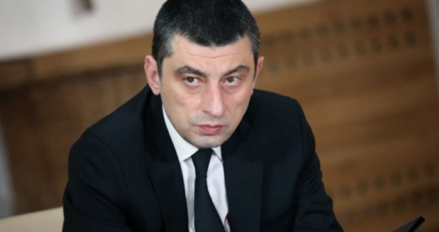 Гахария едет в Турцию на открытие TANAP