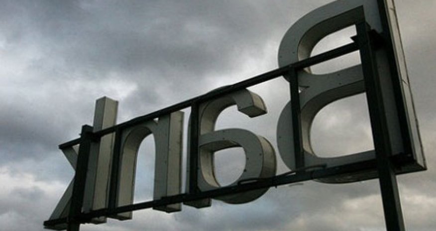 Банки в Азербайджане увеличили число банкоматов