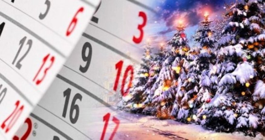 Новогодние каникулы-2020: сколько дней отдыхаем