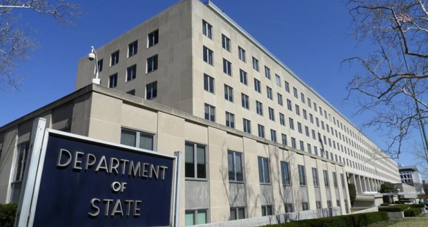 США не исключили санкций против руководства Ирака