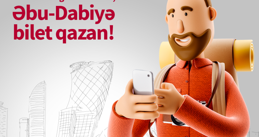 Выиграйте c BirKart билеты в Абу-Даби!