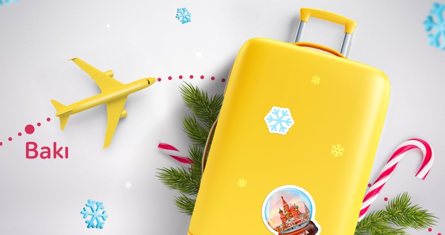 Присоединяйтесь к конкурсу “Nar” и встречайте Новый Год в Москве!