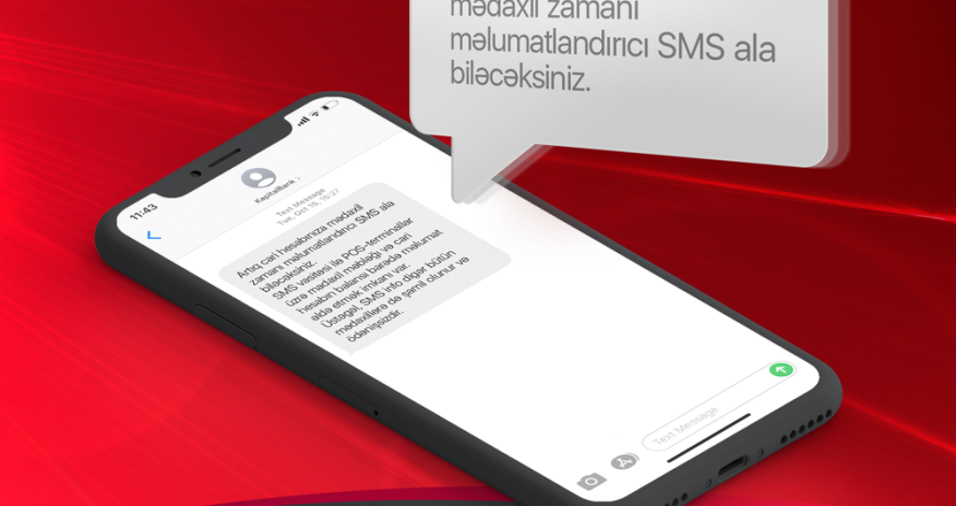 Kapital Bank предлагает новые услуги для предпринимателей и юридических лиц