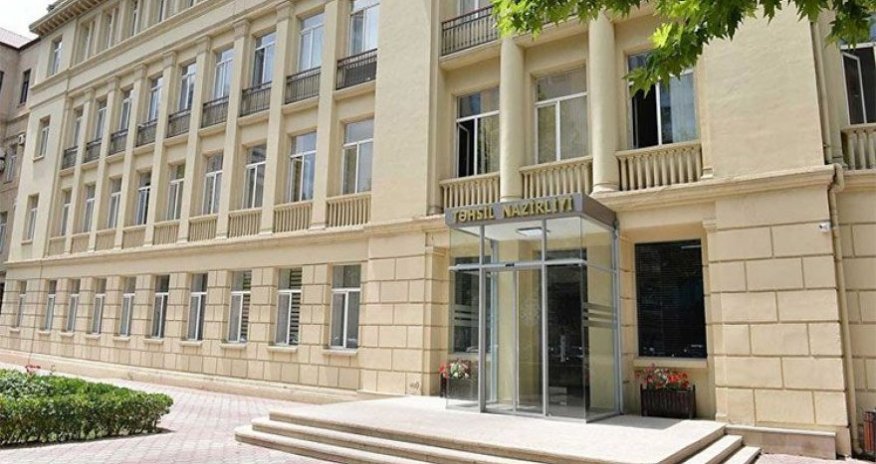 Сегодня начинается  оценка психологов школ