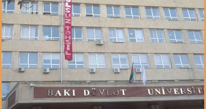 БГУ о протесте студентов