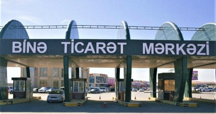 Замминистра: На продаваемые в ТЦ Бина и Садарак товары не оформляются счет-фактуры