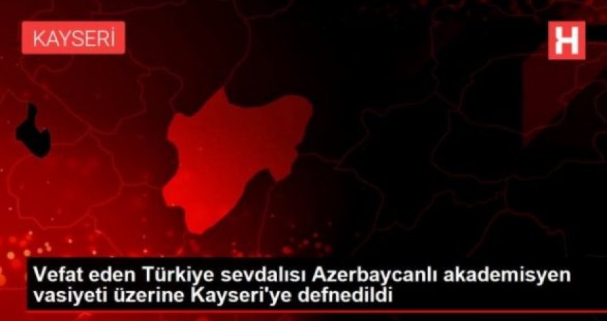 В Турции умер азербайджанский музыковед