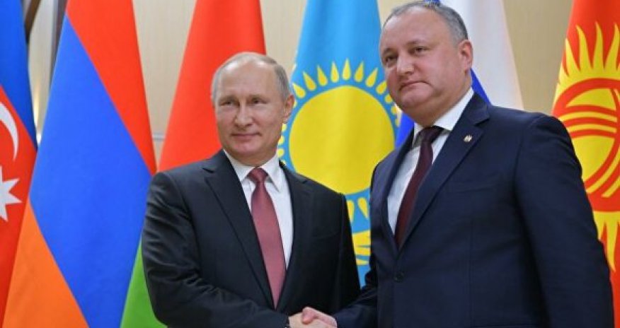 Игорь Додон: 