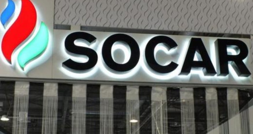 УМЭО SOCAR по итогам 11 месяцев сохранило лидерство