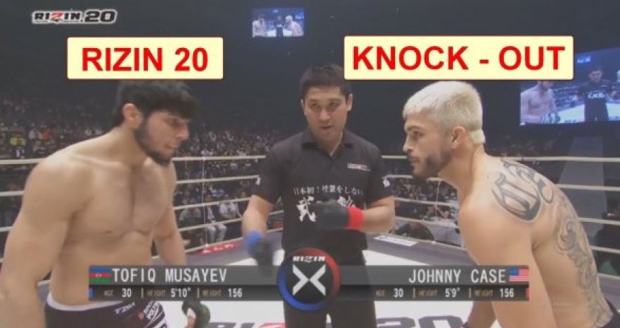 Азербайджанский боец Тофик Мусаев нокаутировал американца