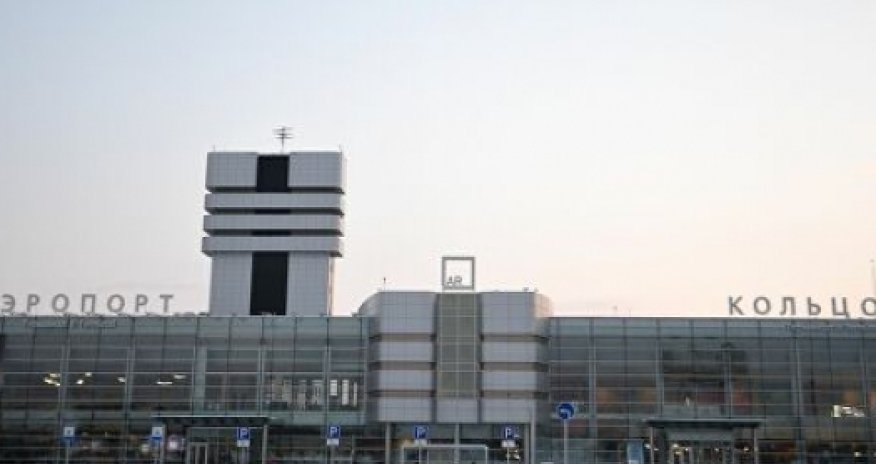 В Екатеринбурге сел самолет с отказавшим двигателем