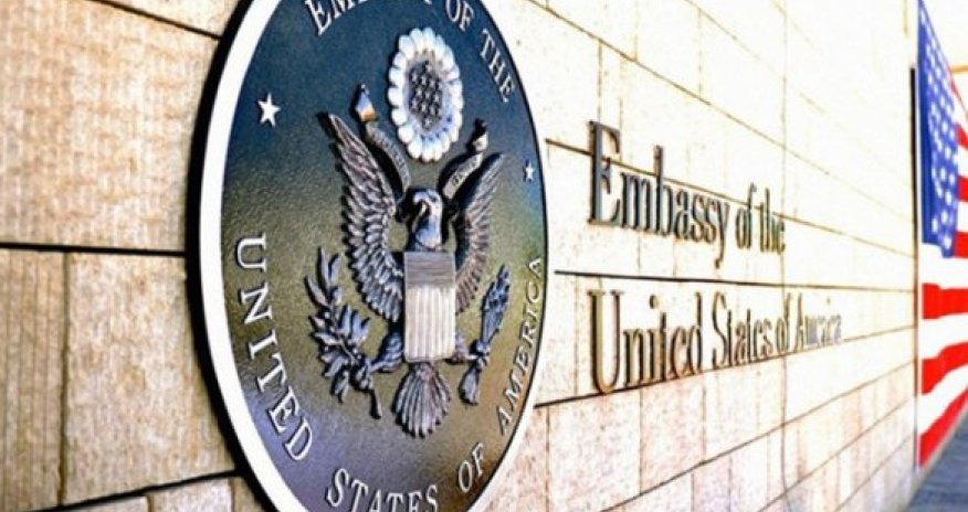 Посольство США в Азербайджане предупредило американцев