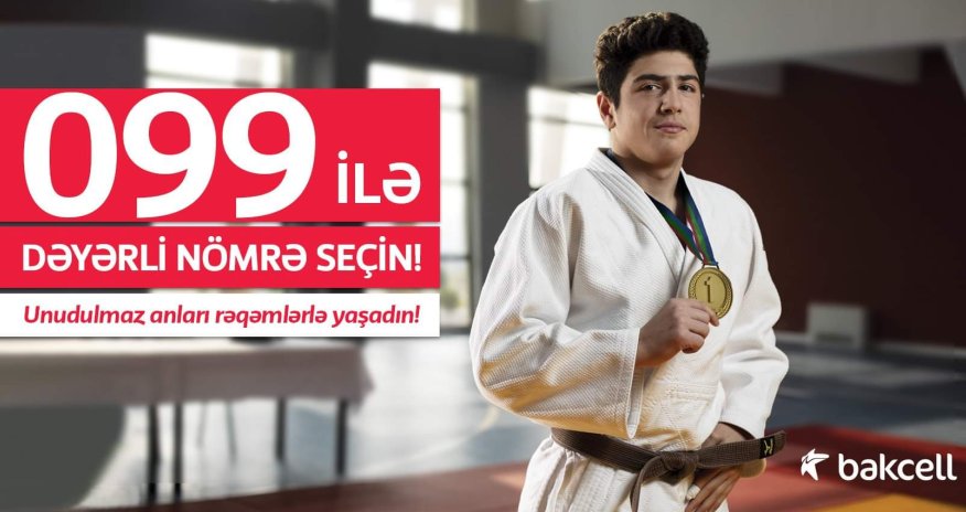 Компания Bakcell запустила свой новый префикс – 099