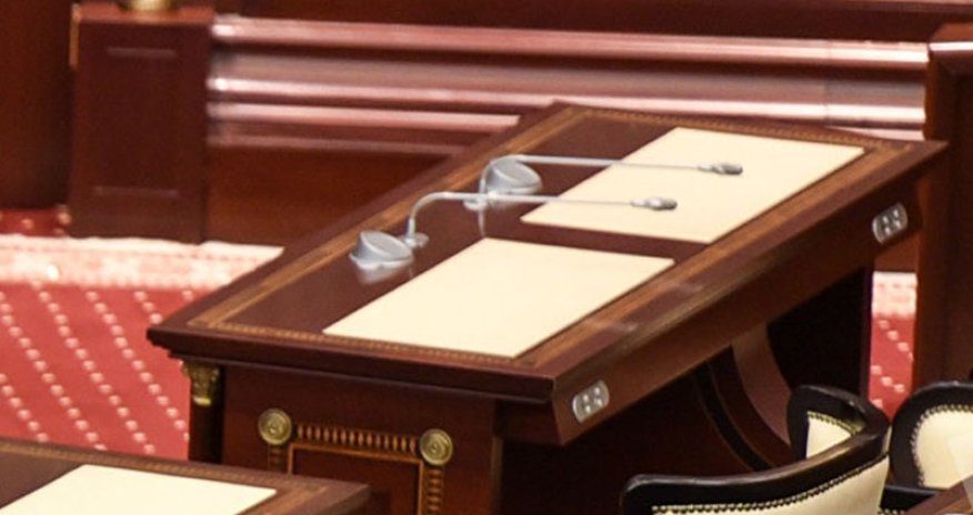 Deputat olmaq istəyənlər: Bunlara əməl etməsəniz, namizədliyiniz ləğv olunacaq