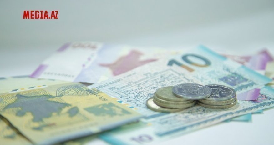 ЦБА объявил курс валют на 21 января