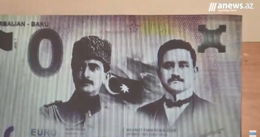 Məmmədəmin Rəsulzadənin şəkli olan avro-nun təqdimatı keçirildi -  VİDEO
