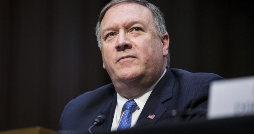 Госсекретарь США планирует посетить Казахстан 1-2 февраля