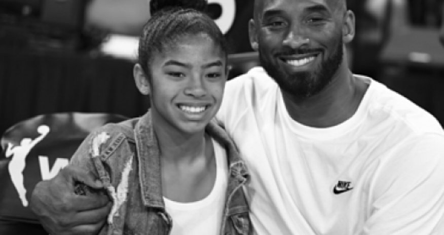 Дочь Коби Брайанта погибла вместе с отцом