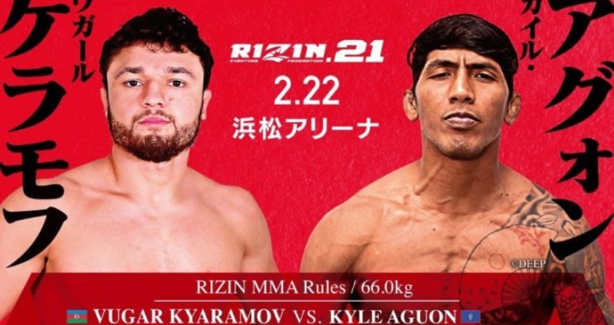 Еще один азербайджанский боец ММА примет участие в Гран-при Rizin