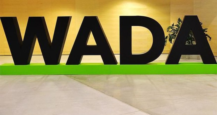 WADA уведомило Россию о запрете на участие в ЧМ по футболу