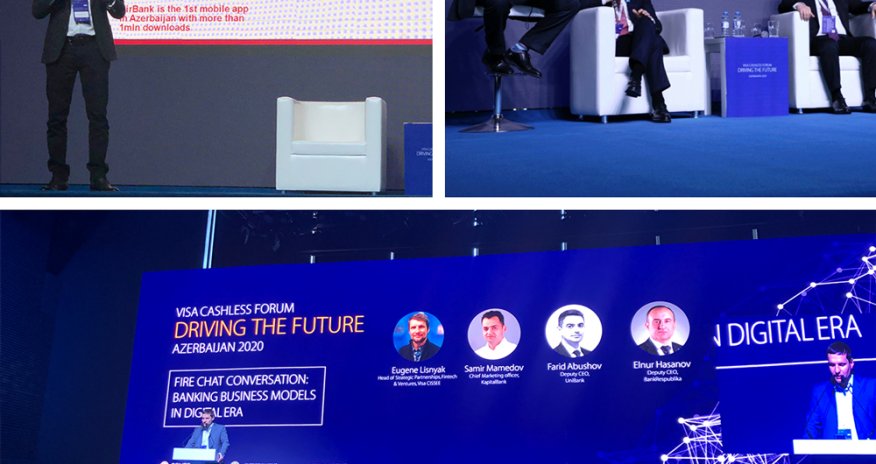 BirBank принял участие в «Visa Cashless Forum»