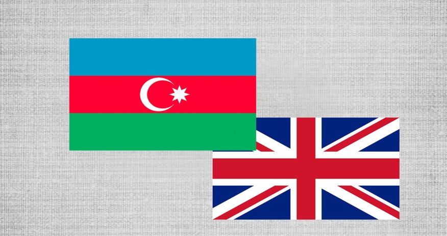 Азербайджан и Великобритания проведут диалог по внешней политике
