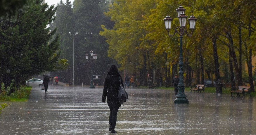В Азербайджане ожидается нестабильная погода - ПРЕДУПРЕЖДЕНИЕ