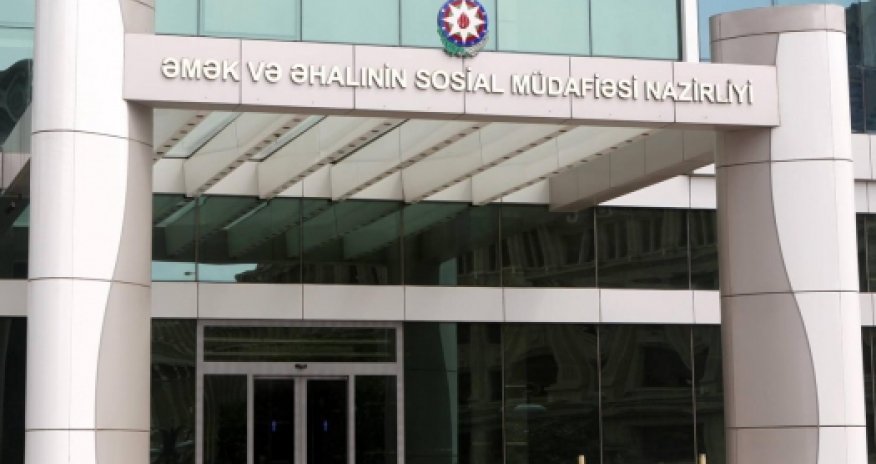 Забота о 65-летних азербайджанцах -  ВИДЕО 