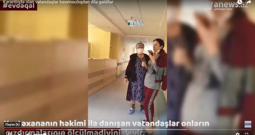 Bakıda karantində saxlanılan vətəndaşlar BAXIMSIZLIQDAN dilə gəldilər - VİDEO
