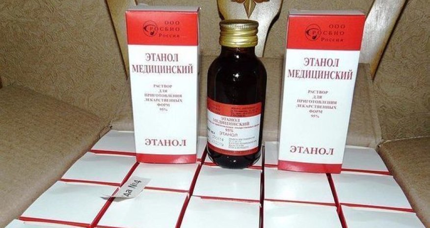 Bakıda metil spirtindən ölənlərin sayı doqquz nəfərə çatdı