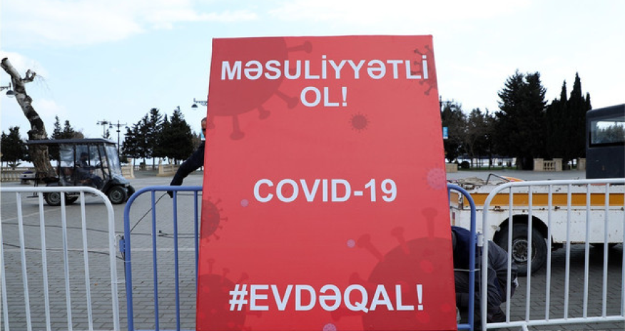 С портала icaze.e-gov.az началось удаление не соответствующих правилам разрешений