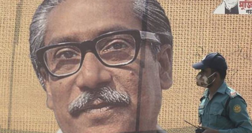 Prezidentin qatili edam edildi