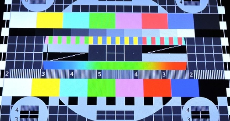 Вещание азербайджанского телеканала приостановили