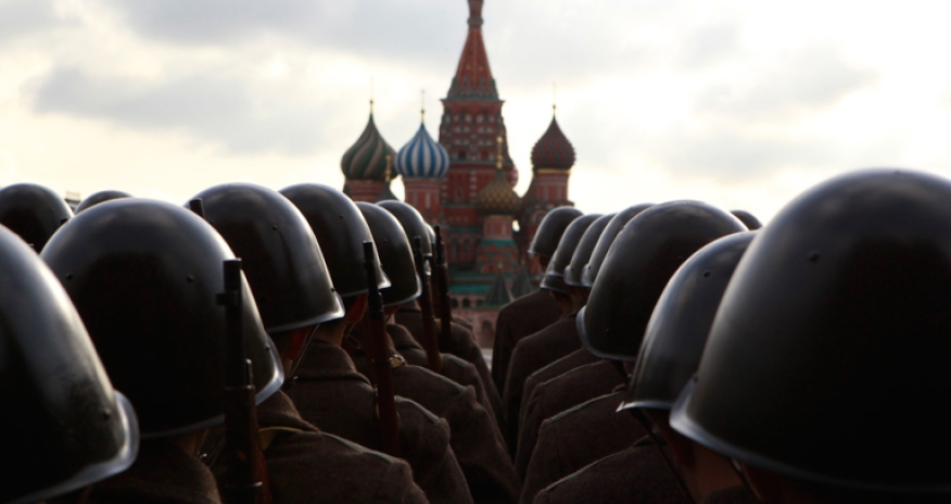 Российский синдром 