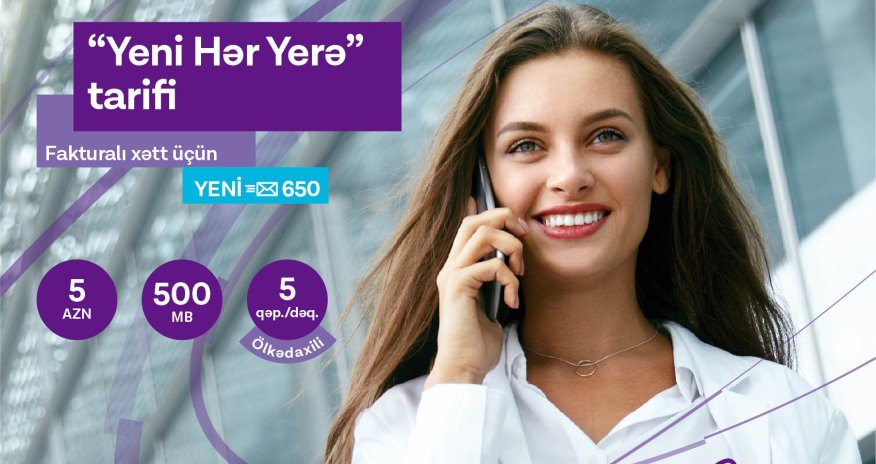 Azercell presents new tariff “Yeni Hər Yerə”!