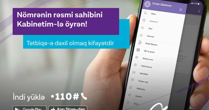 Azercell представляет новую версию мобильного приложения “Kabinetim”