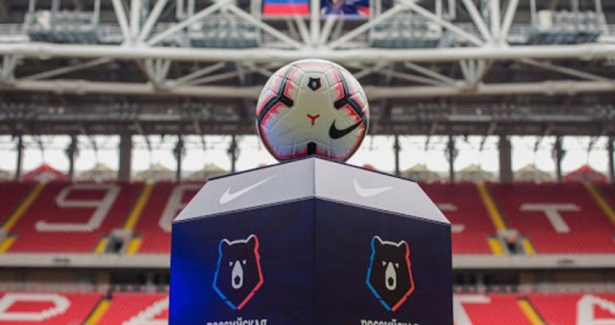 Матчи РПЛ возобновятся с участием зрителей