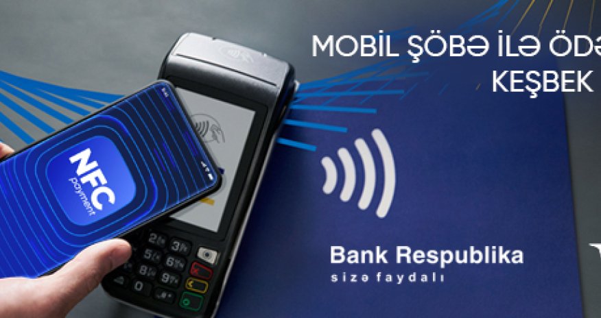 Владельцы карт Visa от Банка Республика получат кешбэк при оплатах NFC