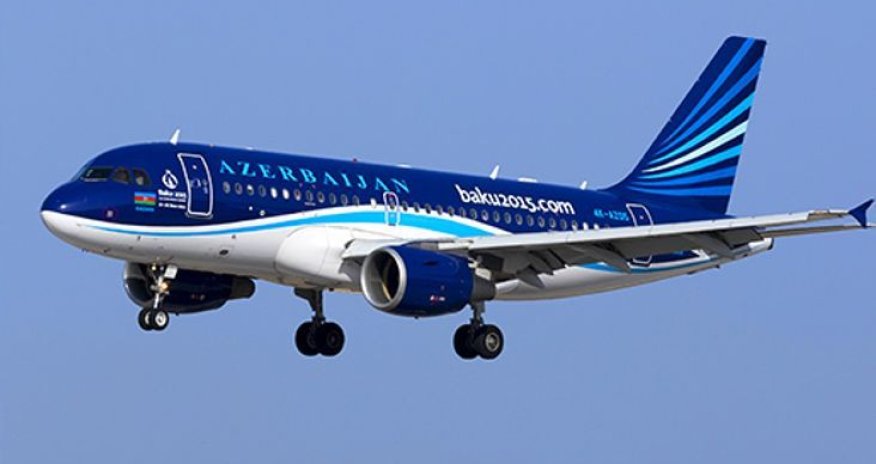 AZAL начинает продажу на спецрейсы Баку - Лондон - Баку