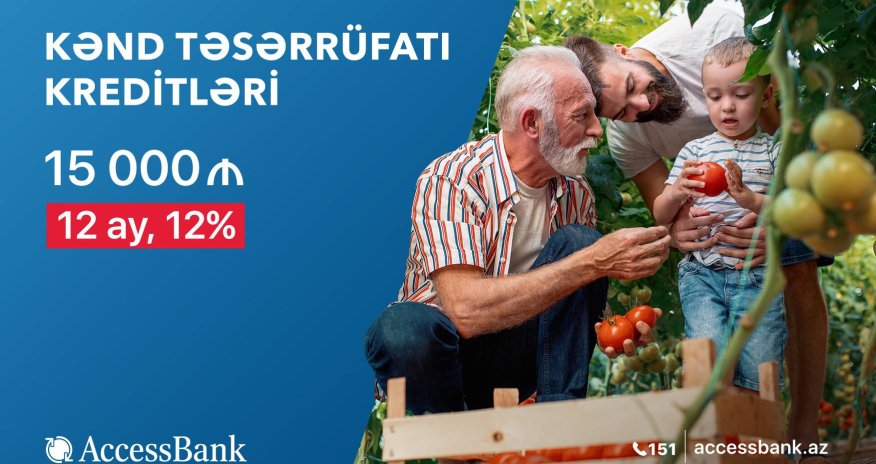 Развивайте своё фермерское хозяйство с новой агрокредитной кампанией AccessBank!